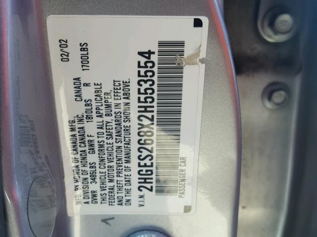 2HGES268X2H553554 - 2002 HONDA CIVIC EX 银色 照片 10