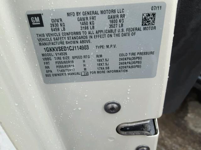 1GKKVSED1CJ114903 - 2012 GMC ACADIA SLT ოქროსფერი ფოტო 10