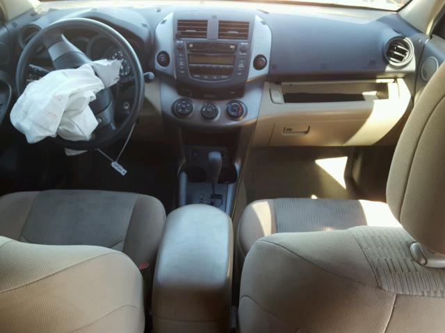 JTMBF33V99D008250 - 2009 TOYOTA RAV4 红色 照片 9