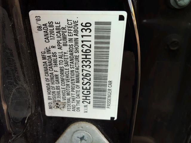 2HGES26733H621136 - 2003 HONDA CIVIC EX 黑色 照片 10