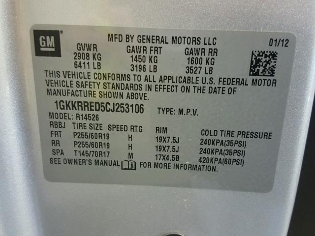 1GKKRRED5CJ253106 - 2012 GMC ACADIA SLT ვერცხლისფერი ფოტო 10