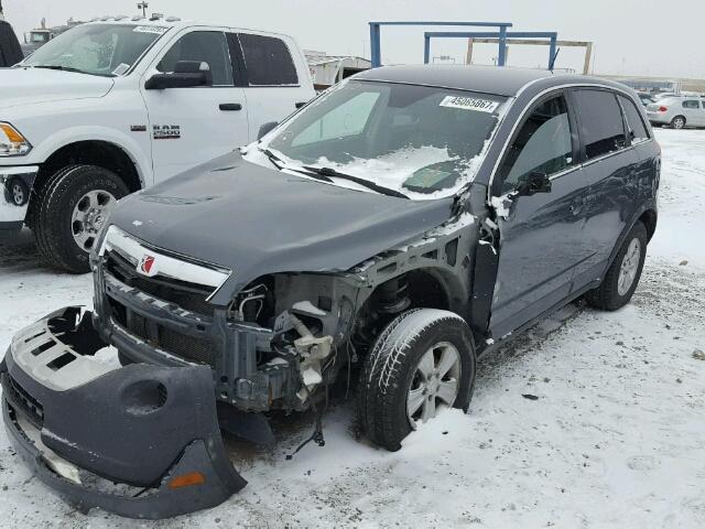 3GSDL43N58S517634 - 2008 SATURN VUE XE GRAY photo 1