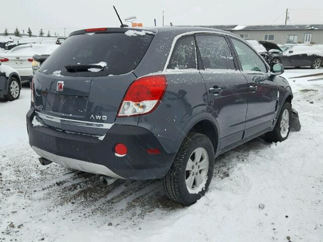 3GSDL43N58S517634 - 2008 SATURN VUE XE GRAY photo 4