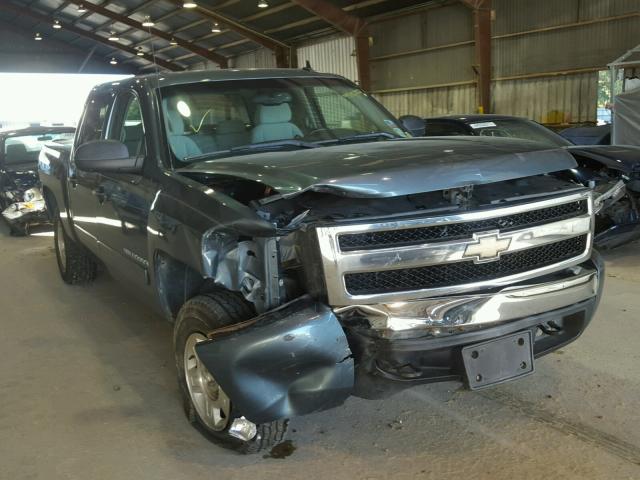 2GCEK13MX81222923 - 2008 CHEVROLET SILVERADO GRAY photo 1