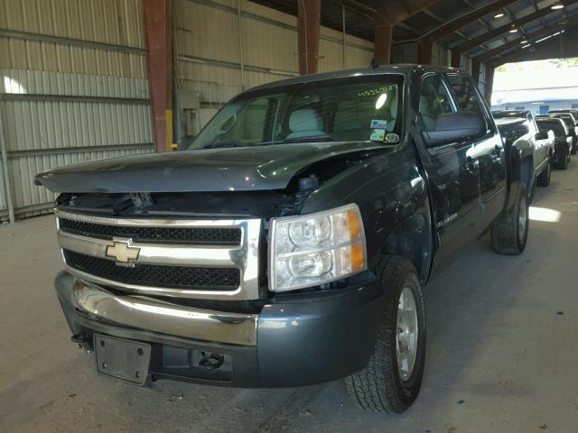 2GCEK13MX81222923 - 2008 CHEVROLET SILVERADO GRAY photo 2