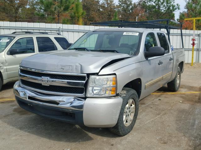 2GCEC23C391138180 - 2009 CHEVROLET SILVERADO SILVER photo 2