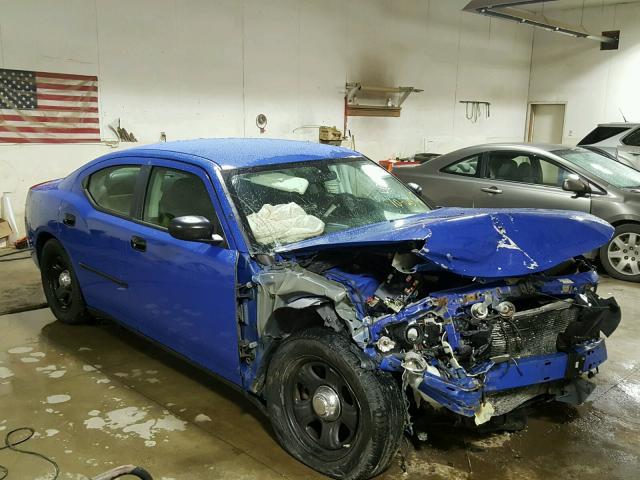 2B3CA4CTXAH256278 - 2010 DODGE CHARGER BLUE photo 1