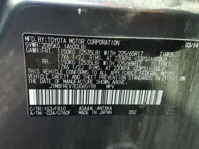 JTMBFREV7ED065198 - 2014 TOYOTA RAV4 LE GRAY photo 10