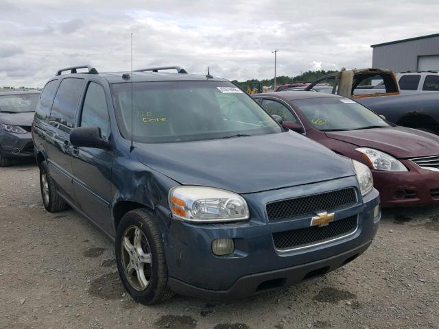 1GNDX33L05D252178 - 2005 CHEVROLET UPLANDER L 蓝色 照片 1