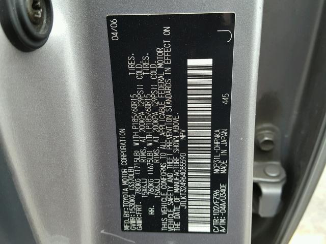 JTLKT324964085590 - 2006 TOYOTA SCION XB Plata foto 10