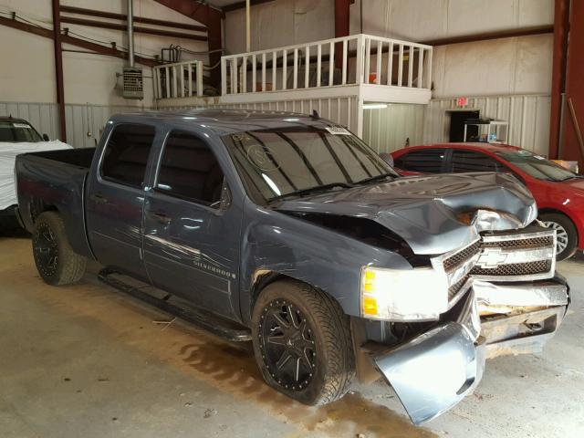 3GCEC13CX8G127547 - 2008 CHEVROLET SILVERADO BLUE photo 1