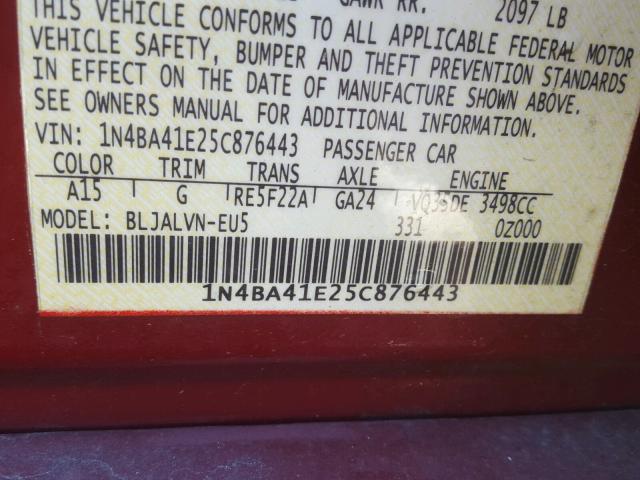 1N4BA41E25C876443 - 2005 NISSAN MAXIMA SE RED photo 10