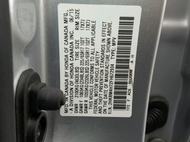 2HKRM4H72FH672934 - 2015 HONDA CR-V EXL 银色 照片 10