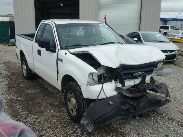 1FTRF122X5NB02426 - 2005 FORD F150 WHITE photo 1