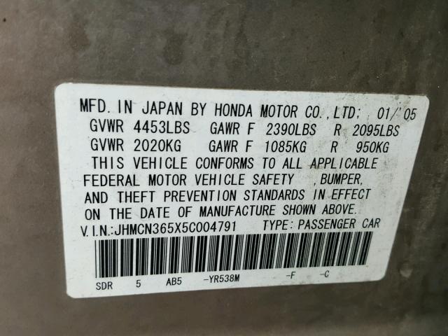 JHMCN365X5C004791 - 2005 HONDA ACCORD HYB TAN photo 10