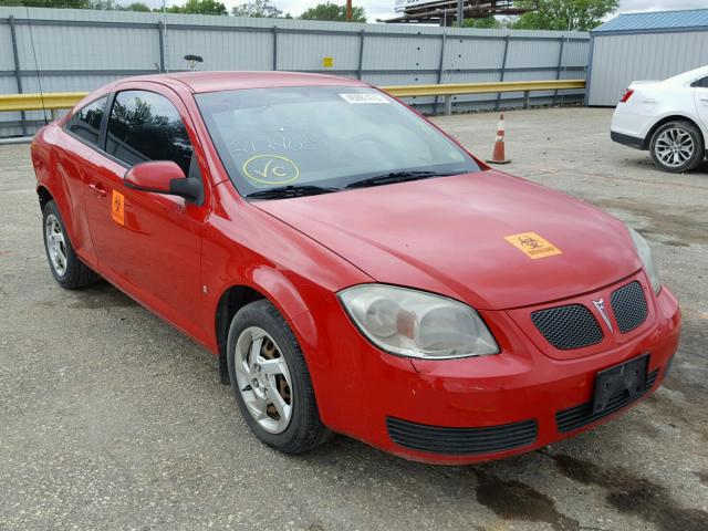 1G2AL15F077233008 - 2007 PONTIAC G5 RED photo 1