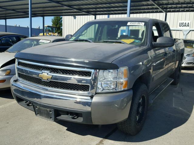 3GCEK13C28G271435 - 2008 CHEVROLET SILVERADO GRAY photo 2