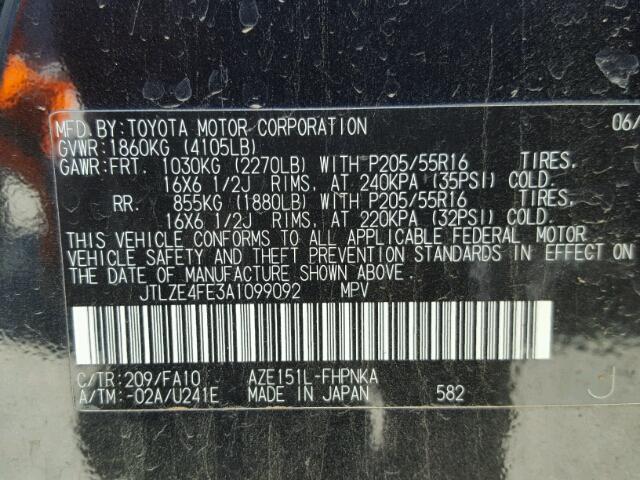 JTLZE4FE3A1099092 - 2010 TOYOTA SCION XB შავი ფოტო 10