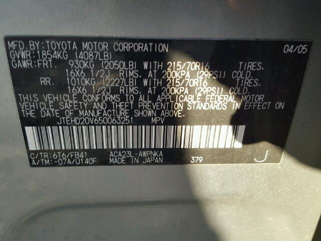 JTEHD20V650063251 - 2005 TOYOTA RAV4 BLUE photo 10