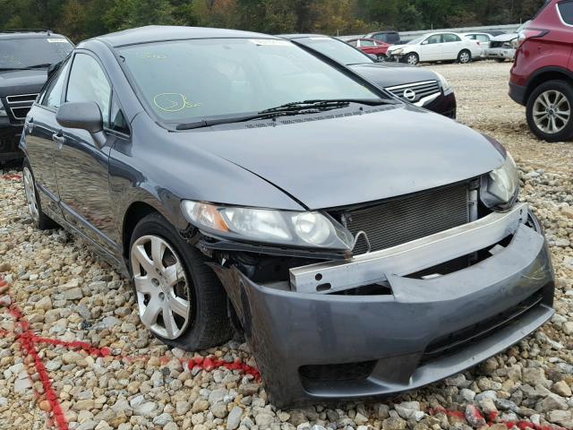 2HGFA16599H368753 - 2009 HONDA CIVIC CHARCOAL photo 1