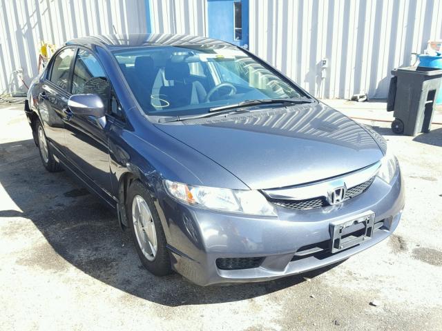 JHMFA36249S013724 - 2009 HONDA CIVIC GRAY photo 1