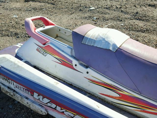 YAMA3290D797 - 1997 YAMAHA MARINE LOT WHITE photo 6