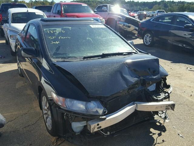 2HGFG1B83BH516013 - 2011 HONDA CIVIC EX BLACK photo 1