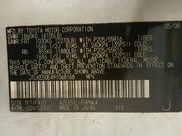 JTLKE50E491068168 - 2009 TOYOTA SCION XB Күміс фото 10