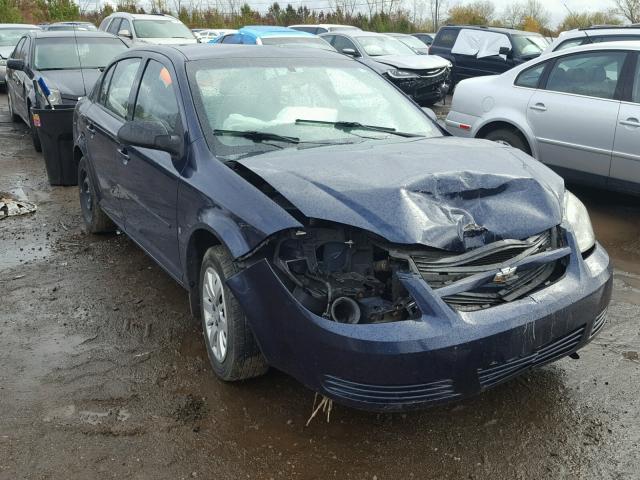 1G1AS58H497228702 - 2009 CHEVROLET COBALT BLUE photo 1