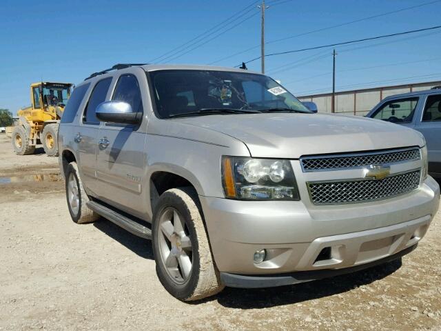 1GNFC13J37J397369 - 2007 CHEVROLET TAHOE C150 SILVER photo 1