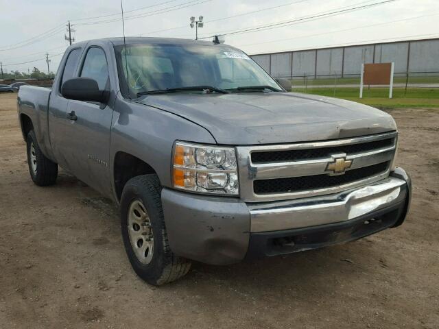 1GCEK19J28Z191302 - 2008 CHEVROLET SILVERADO GRAY photo 1