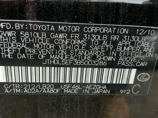 JTHDL5EF3B5003286 - 2011 LEXUS LS 460L BLACK photo 10