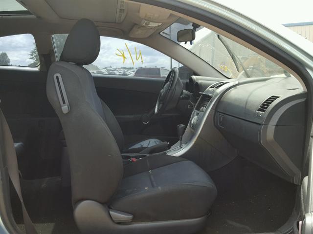 JTKDE177770155045 - 2007 TOYOTA SCION TC 蓝色 照片 5