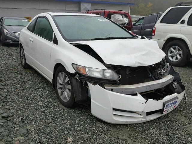 2HGFG1B99AH500972 - 2010 HONDA CIVIC EXL WHITE photo 1