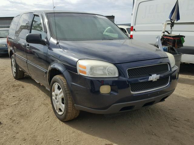 1GNDV23L86D113577 - 2006 CHEVROLET UPLANDER L 蓝色 照片 1