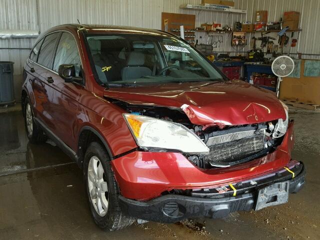 3CZRE48598G700407 - 2008 HONDA CR-V BURGUNDY photo 1