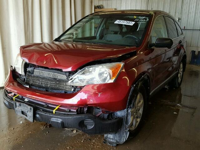 3CZRE48598G700407 - 2008 HONDA CR-V BURGUNDY photo 2