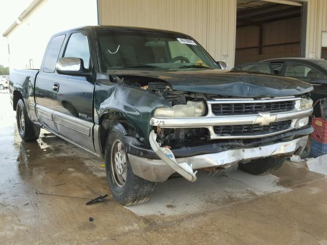 2GCEC19T721169200 - 2002 CHEVROLET SILVERADO TWO TONE photo 1