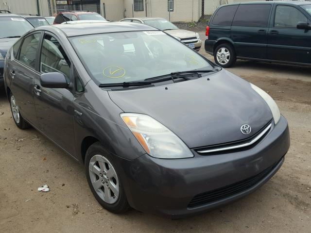 JTDKB20U073240613 - 2007 TOYOTA PRIUS GRAY photo 1