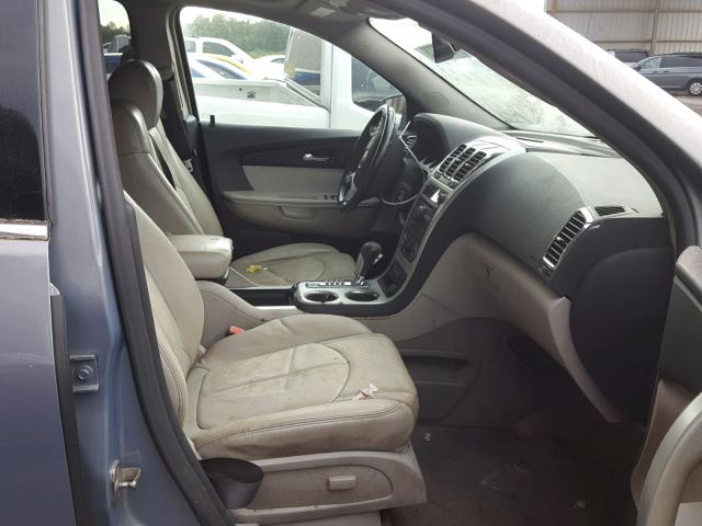 1GKER23788J202286 - 2008 GMC ACADIA SLT 青色 照片 5