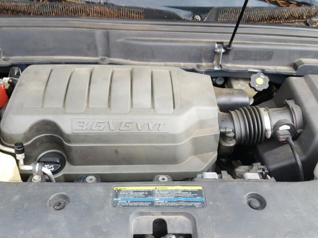 1GKER23788J202286 - 2008 GMC ACADIA SLT 青色 照片 7