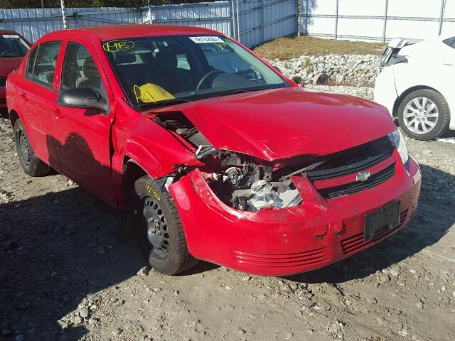 1G1AJ52F857671777 - 2005 CHEVROLET COBALT RED photo 1