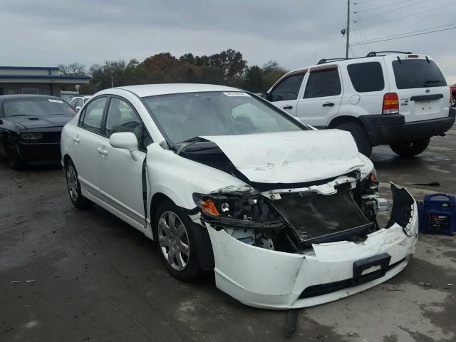 1HGFA16558L019588 - 2008 HONDA CIVIC LX YELLOW photo 1