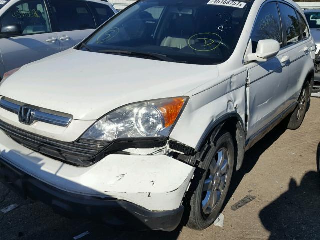 JHLRE38729C013195 - 2009 HONDA CR-V WHITE photo 9