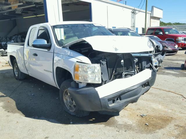 1GCEC19X07Z605533 - 2007 CHEVROLET SILVERADO WHITE photo 1