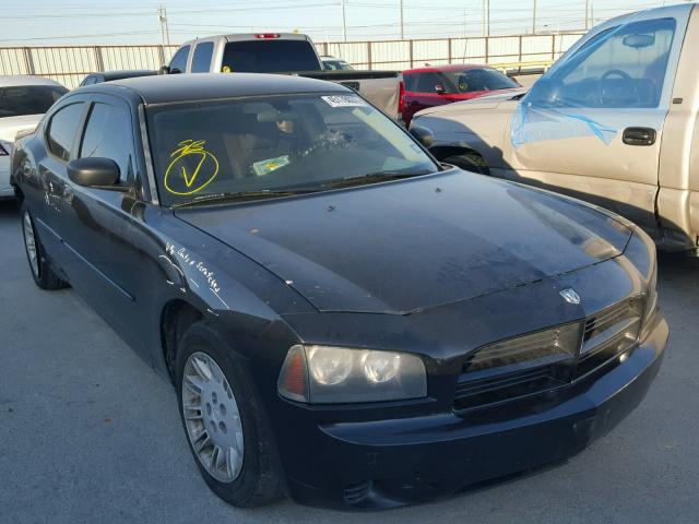 2B3LA43R77H760123 - 2007 DODGE CHARGER SE BLACK photo 1