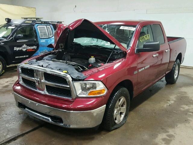 1C6RD7GT2CS120015 - 2012 DODGE RAM 1500 S MAROON photo 2