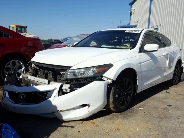 1HGCS12738A004056 - 2008 HONDA ACCORD EX WHITE photo 2