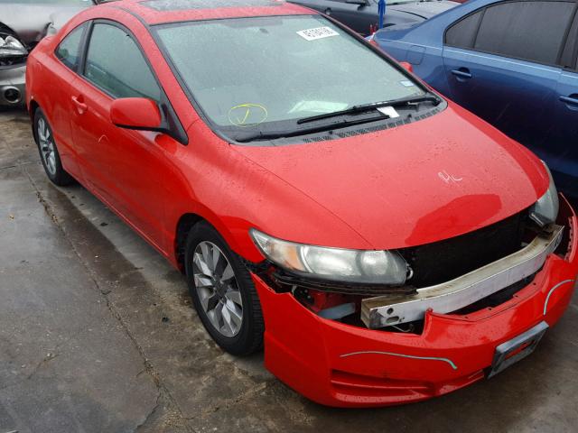 2HGFG12959H531552 - 2009 HONDA CIVIC EXL Qırmızı foto 1