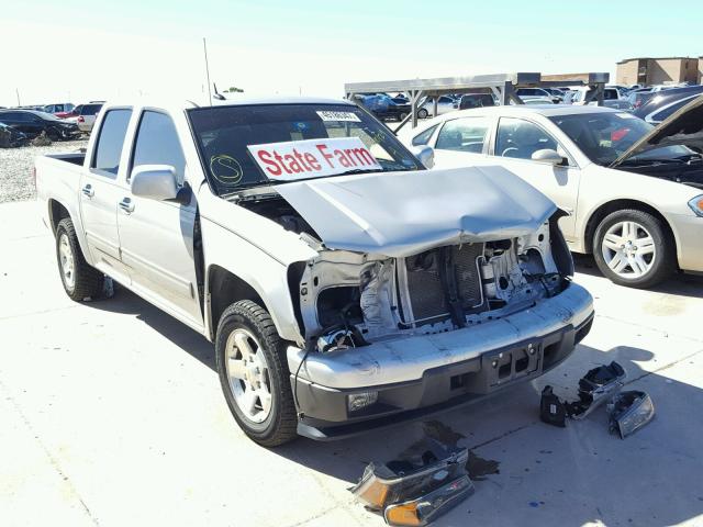 1GCDSCFE1C8167960 - 2012 CHEVROLET COLORADO SILVER photo 1